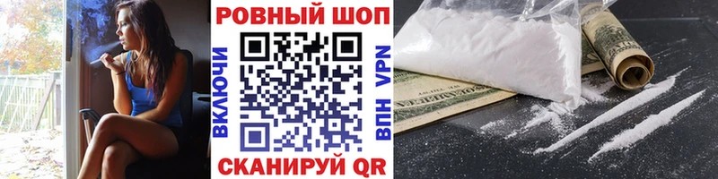 Купить Марихуана  А ПВП  Меф мяу мяу  Нолинск