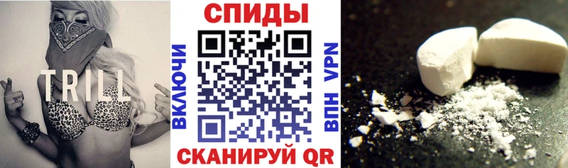 АМФ VHQ  Купить  Нолинск 
