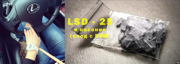 прущая мука Верхний Тагил