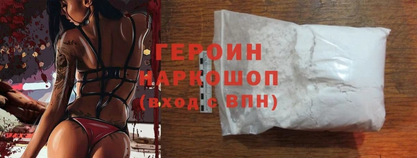 дистиллят марихуана Верхнеуральск