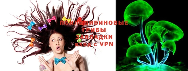 каннабис Верея