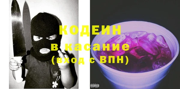 прущая мука Верхний Тагил