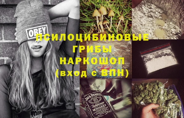 дистиллят марихуана Верхнеуральск