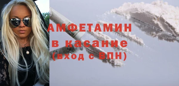 дистиллят марихуана Верхнеуральск