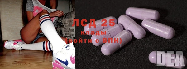 дистиллят марихуана Верхнеуральск