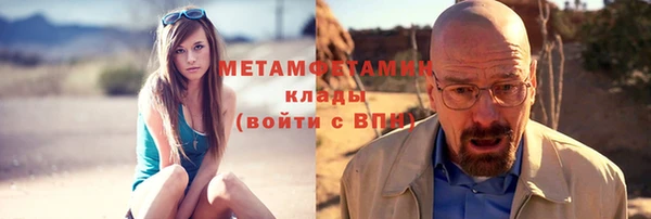 прущая мука Верхний Тагил