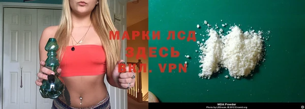 дистиллят марихуана Верхнеуральск