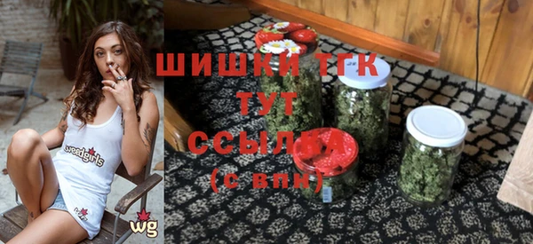 каннабис Верея