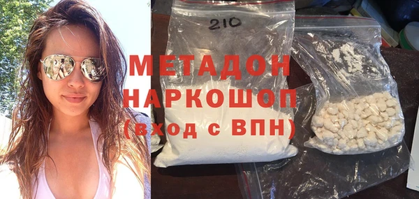 каннабис Верея