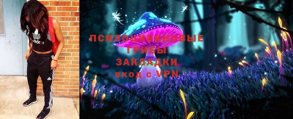 дистиллят марихуана Верхнеуральск