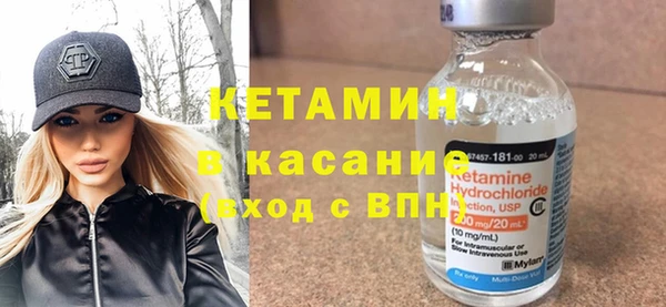 прущая мука Верхний Тагил