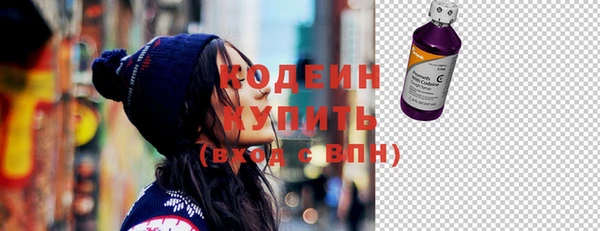 дистиллят марихуана Верхнеуральск