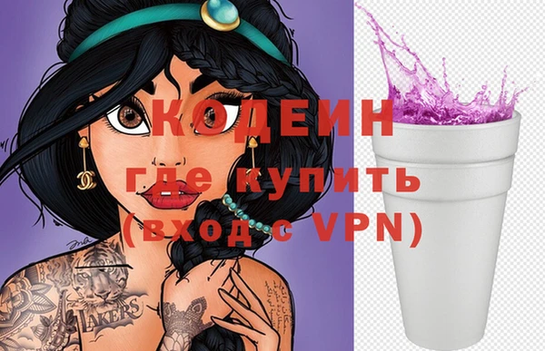 прущая мука Верхний Тагил