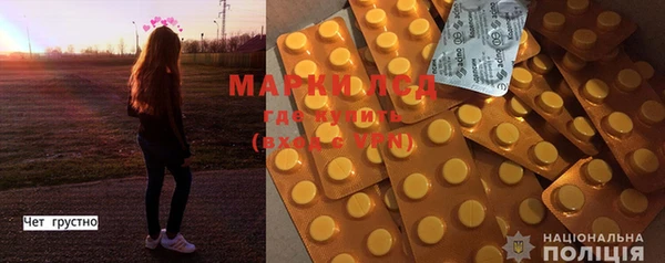 дистиллят марихуана Верхнеуральск
