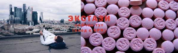 каннабис Верея