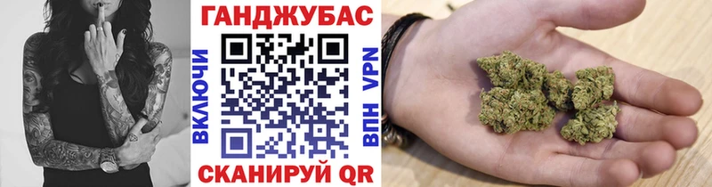 Купить где  Нолинск  Бошки марихуана AK-47 